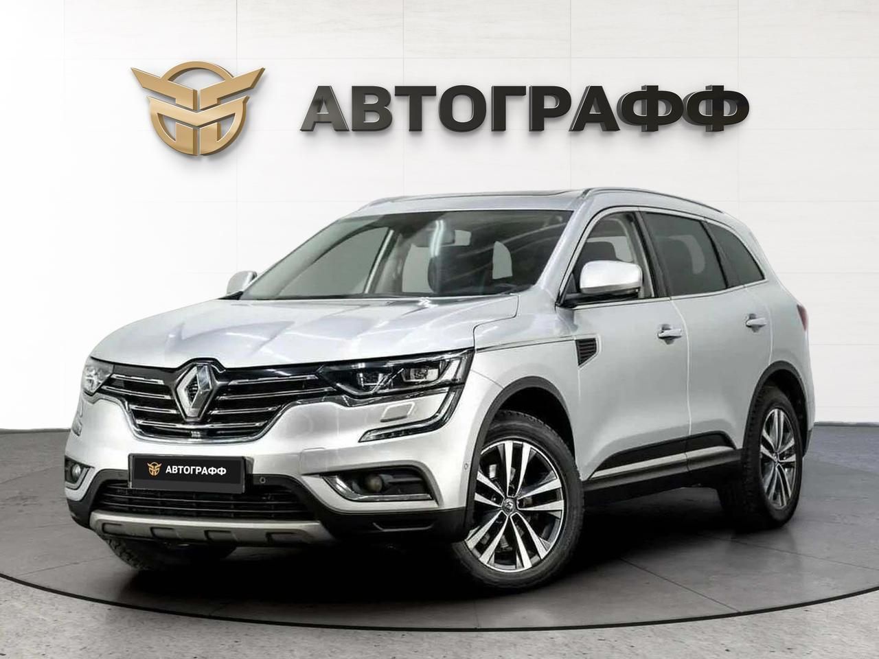фото автомобиля 0