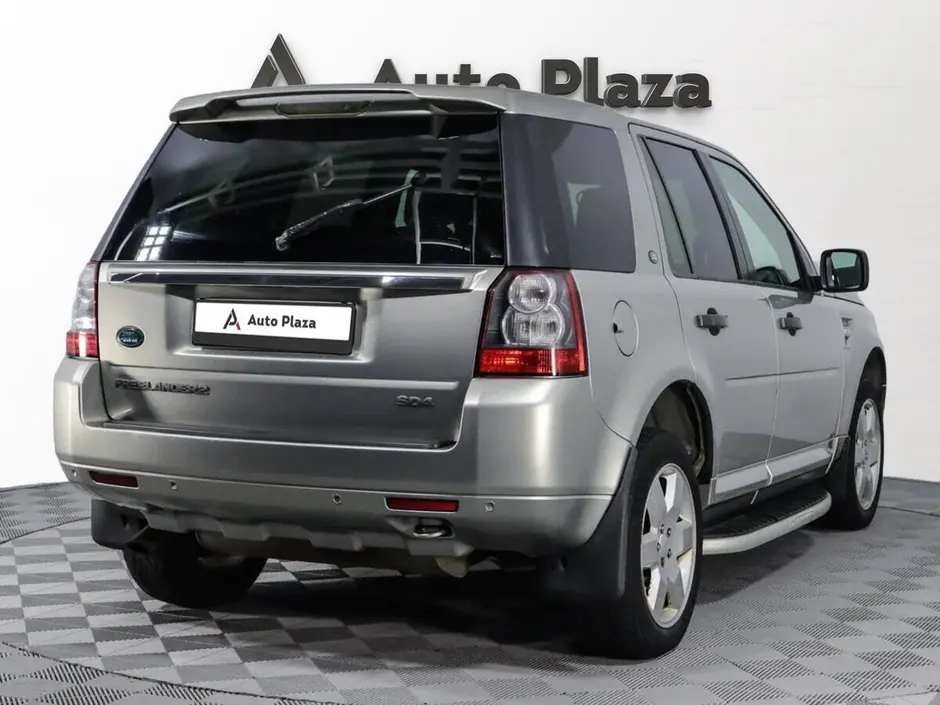 AutoPlaza