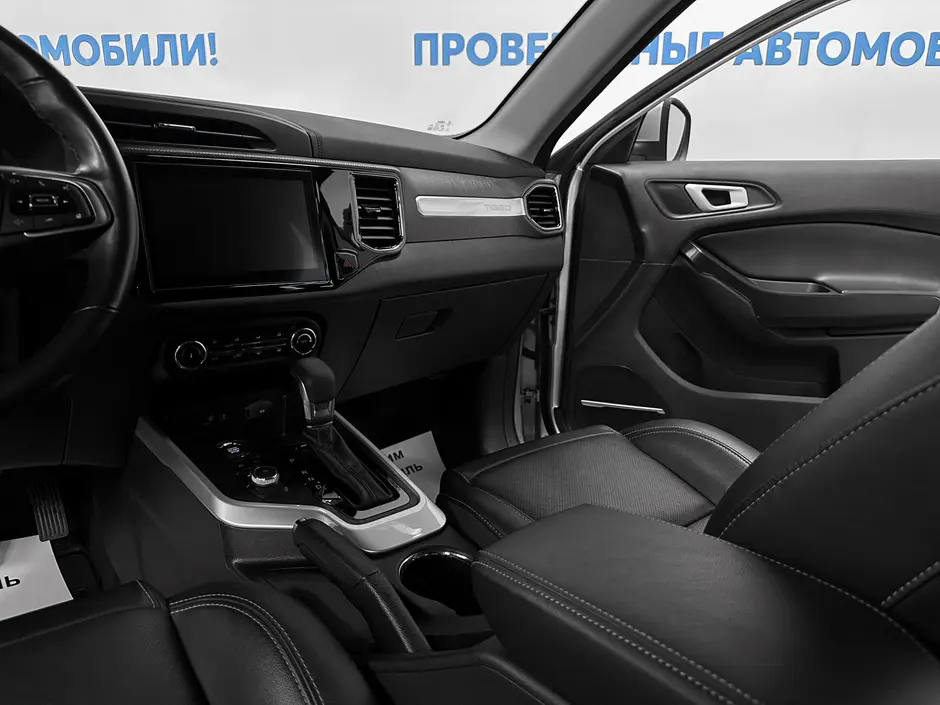 «Авто на Неве»