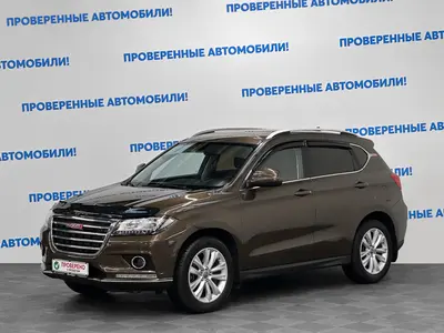 Haval H2