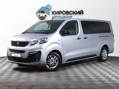 Peugeot Traveller