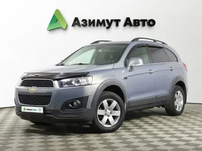 Chevrolet Captiva