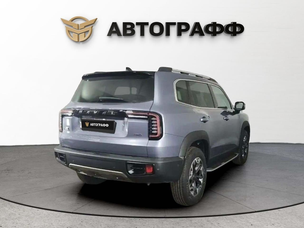фото автомобиля 1