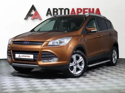 АвтоАрена