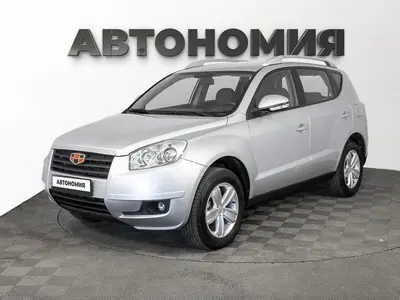 Geely Emgrand X7