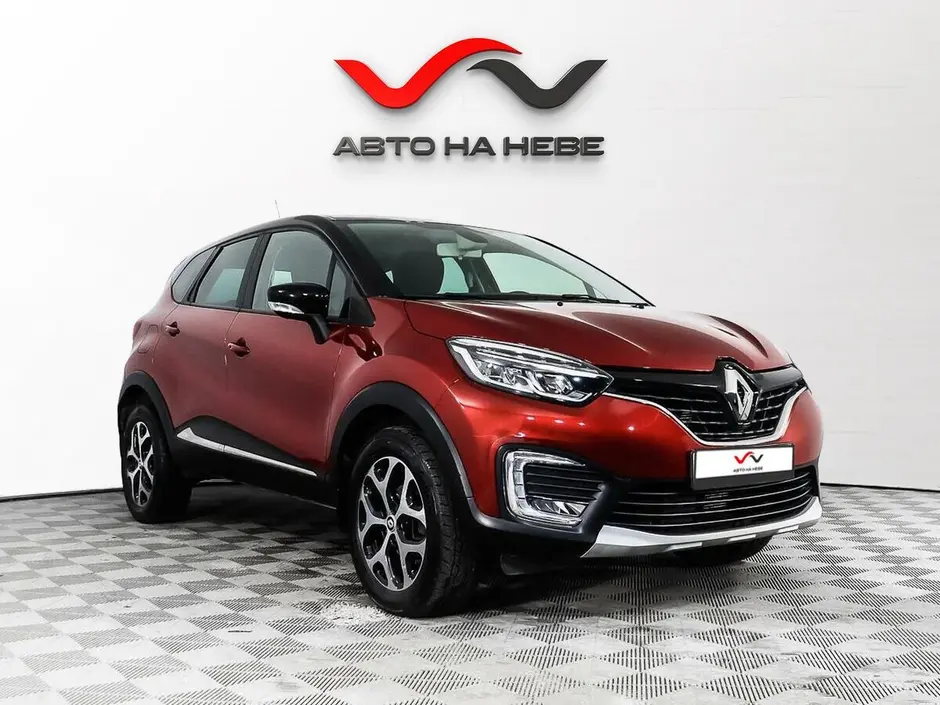«Авто на Неве»