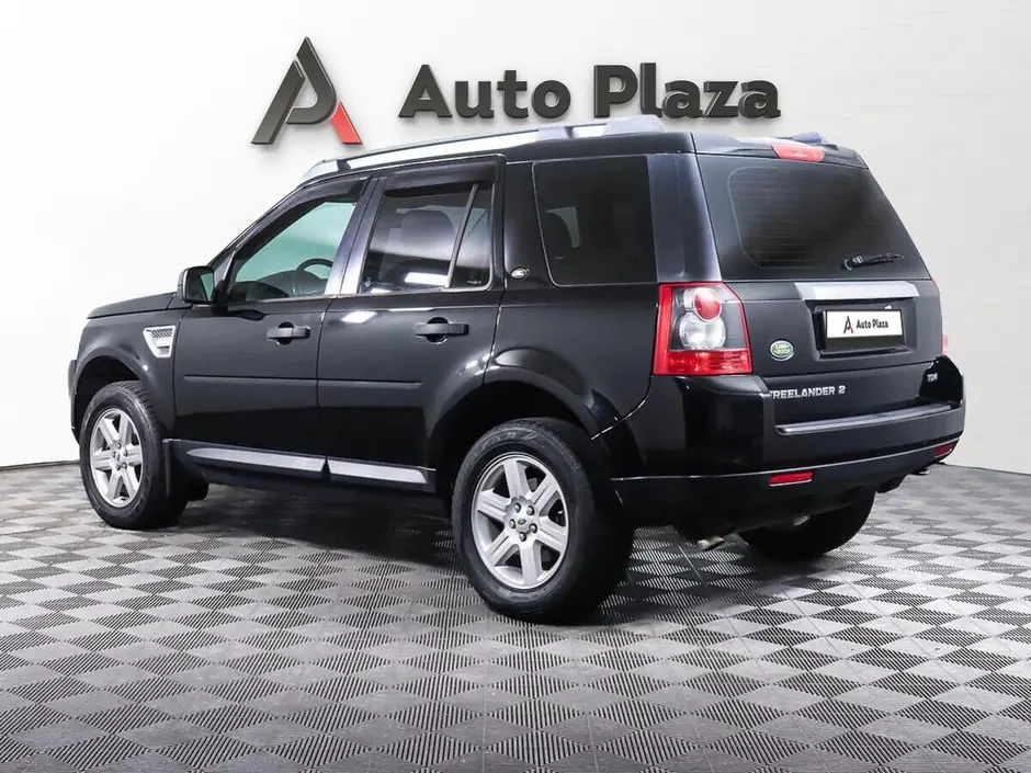 AutoPlaza