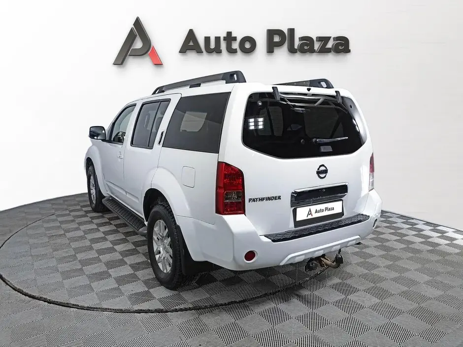 AutoPlaza