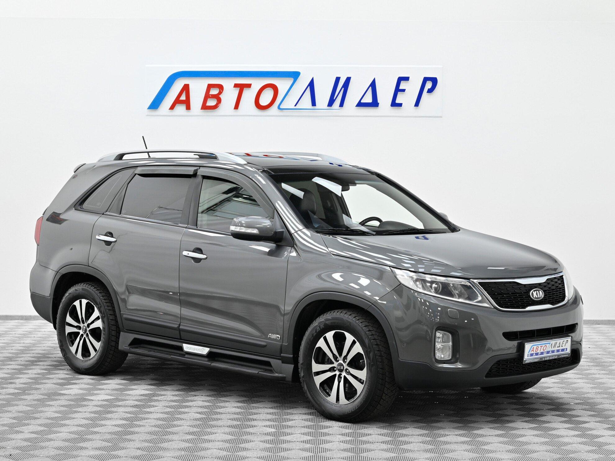 фото автомобиля