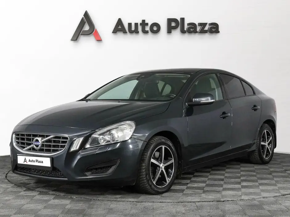 AutoPlaza