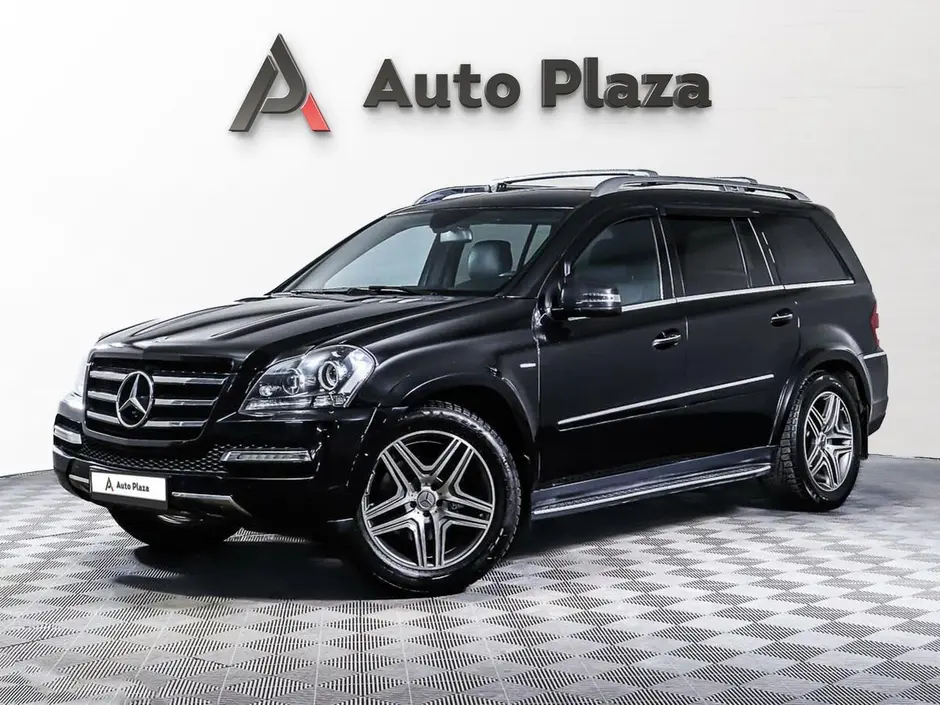 AutoPlaza