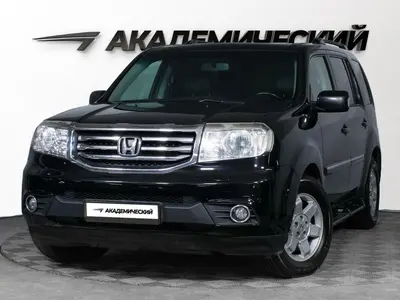 Honda Pilot