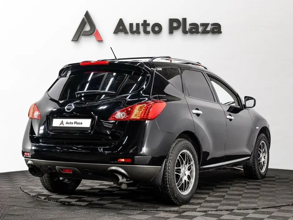 AutoPlaza