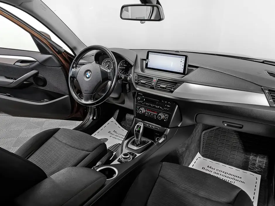 «Авто на Неве»