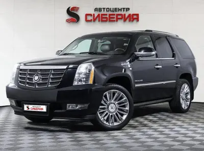 Cadillac Escalade