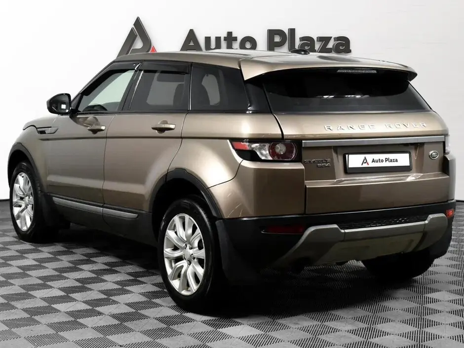 AutoPlaza