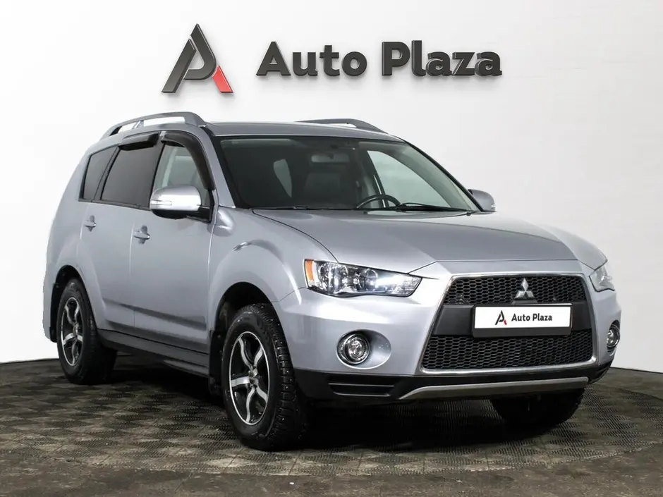 AutoPlaza