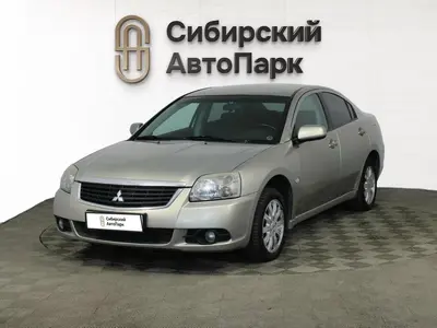 Mitsubishi Galant