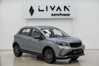 Livan X3 Pro