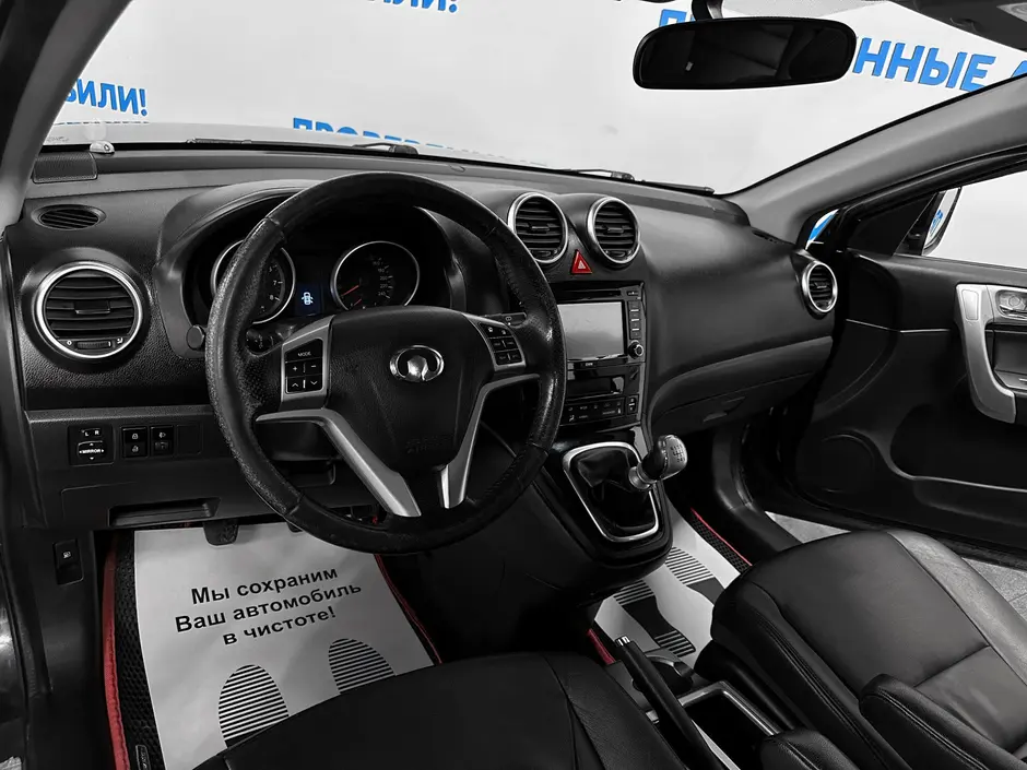 «Авто на Неве»