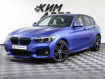 BMW 1 серии