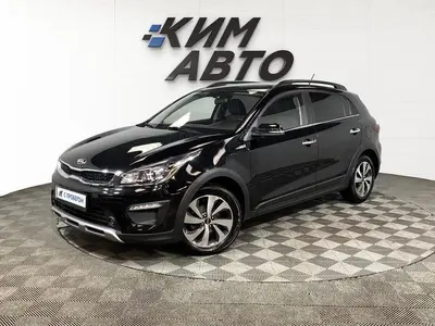 Kia Rio X-Line