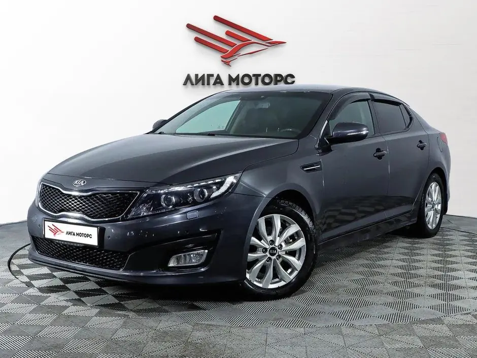 Kia Optima, 2015 г.