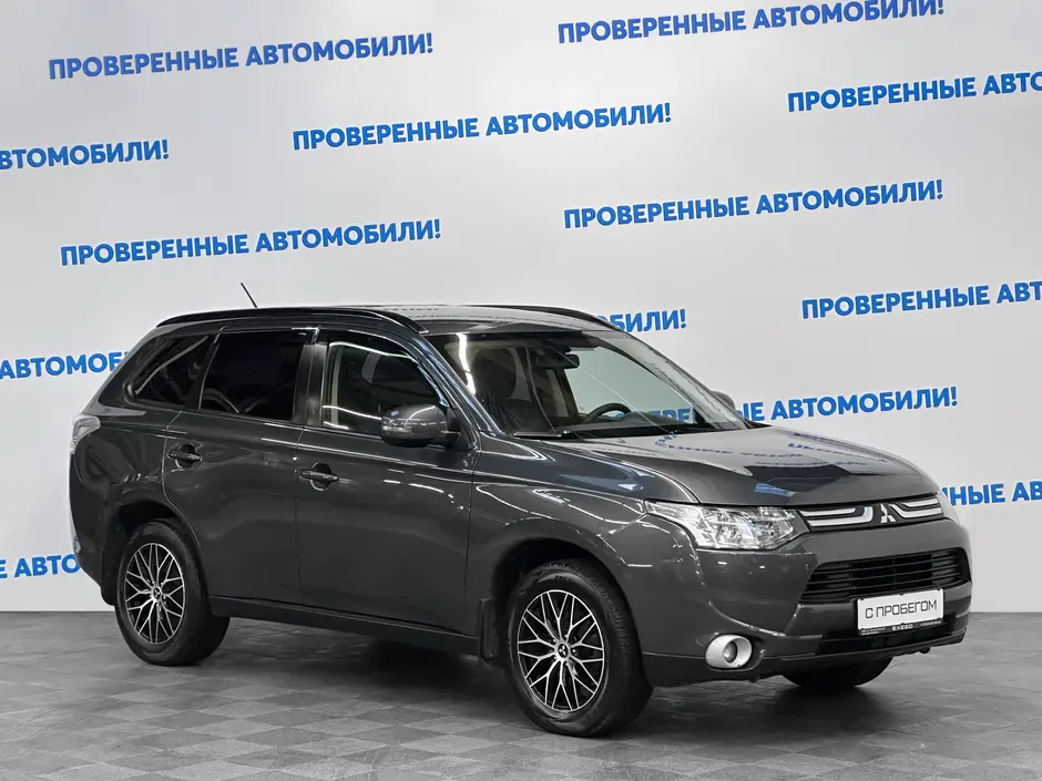 «Авто на Неве»