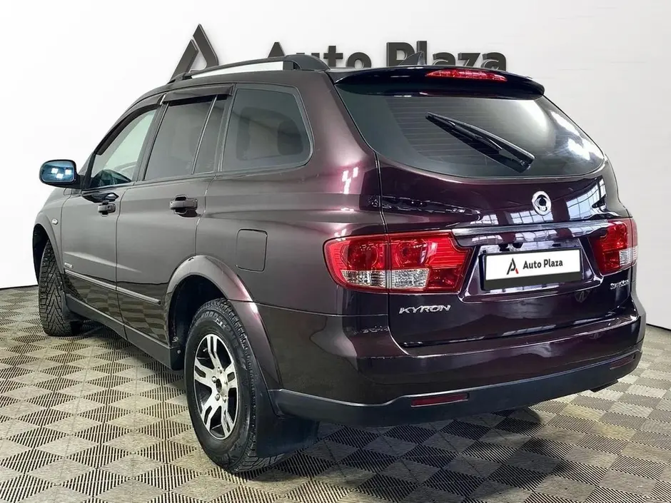 AutoPlaza