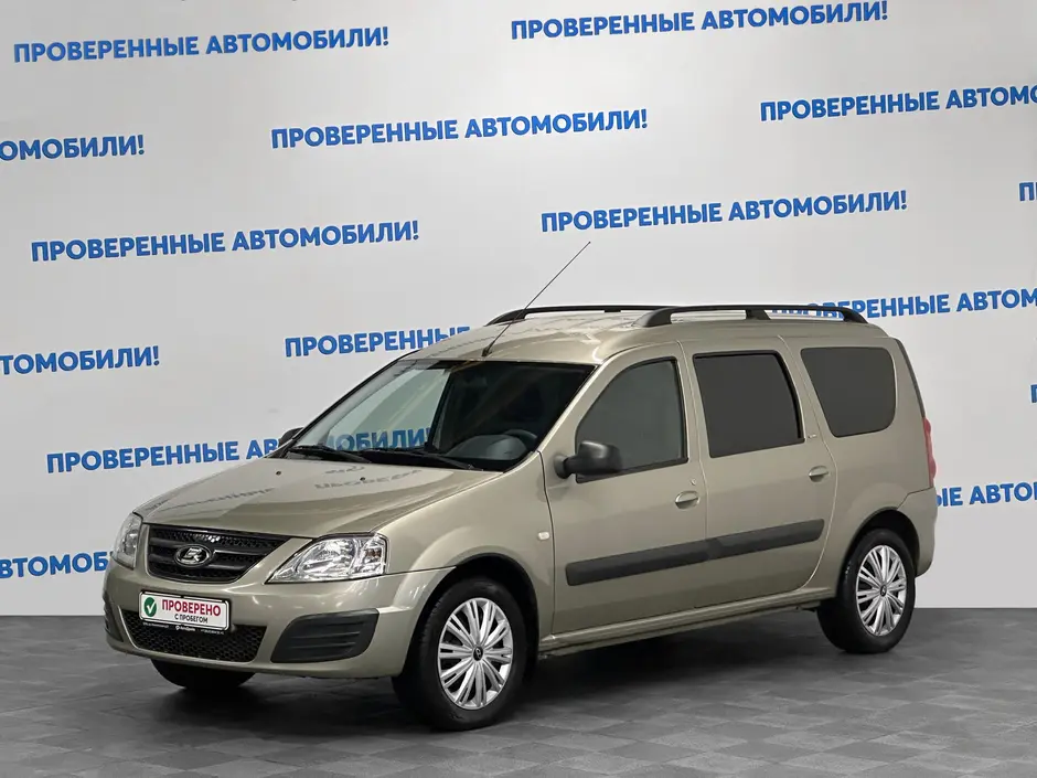 «Авто на Неве»