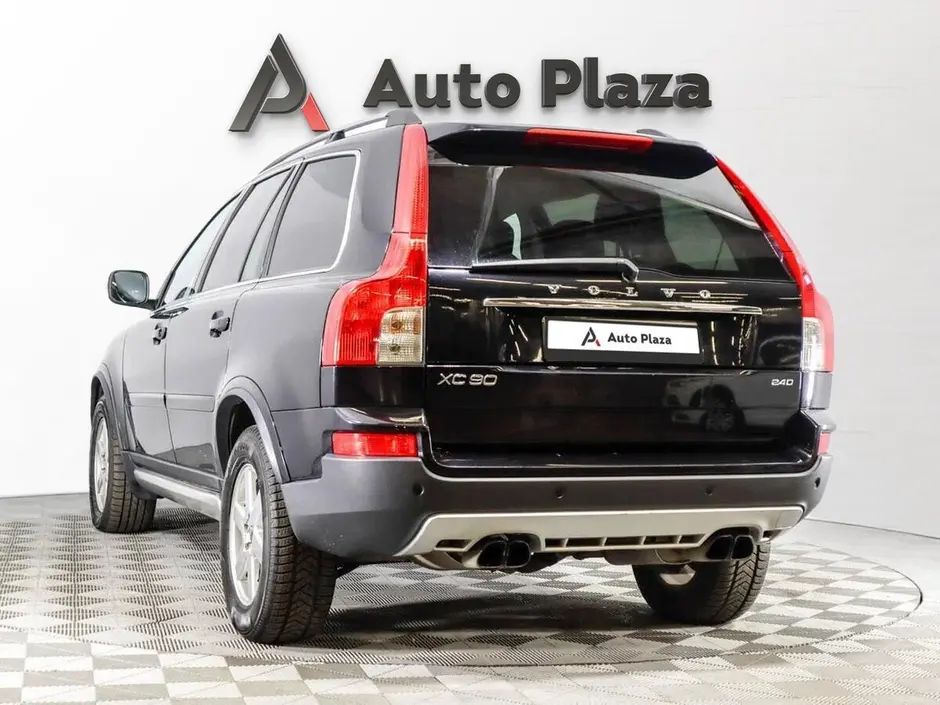 AutoPlaza