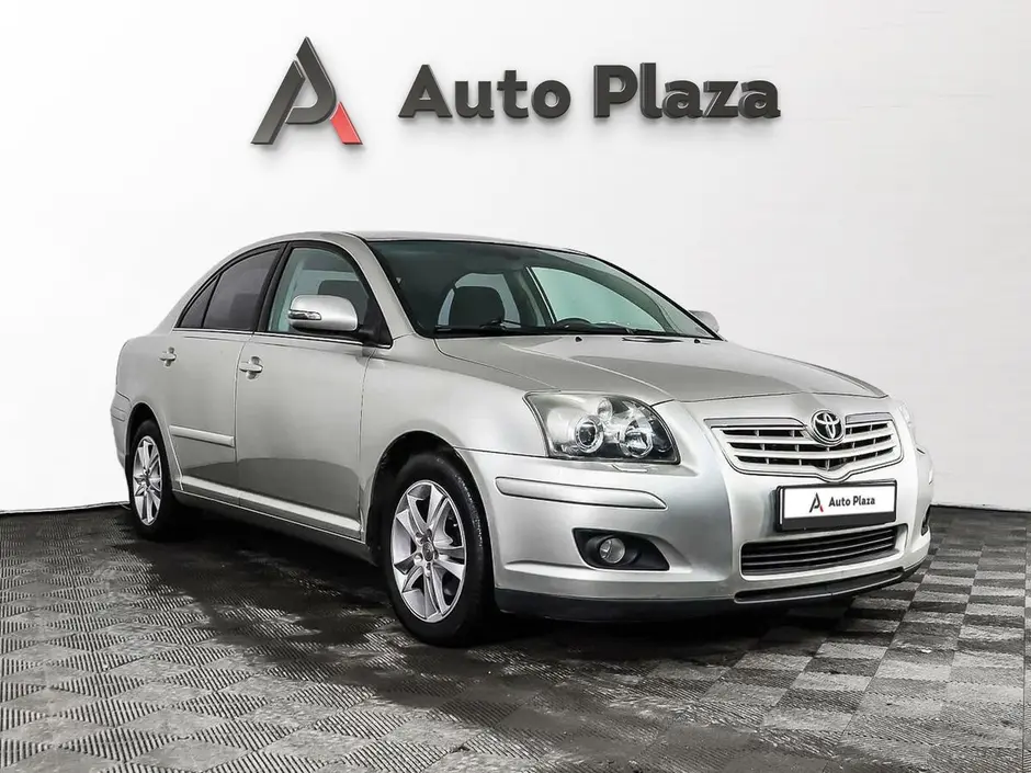 AutoPlaza