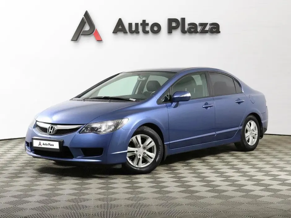 AutoPlaza
