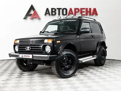 АвтоАрена