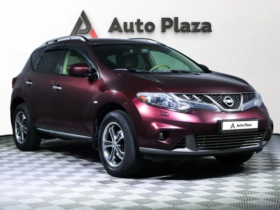 AutoPlaza