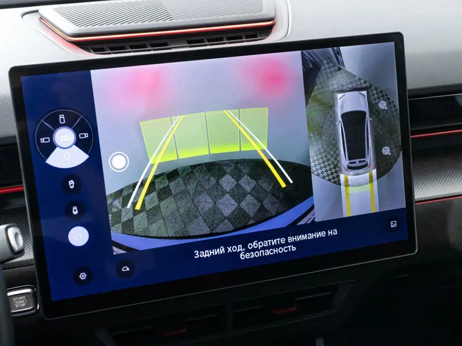 фото автомобиля