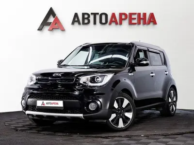 АвтоАрена