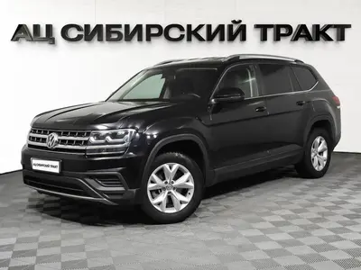 Volkswagen Teramont