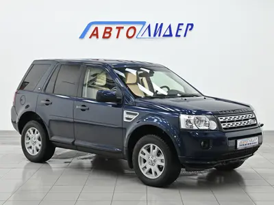 Land Rover Freelander