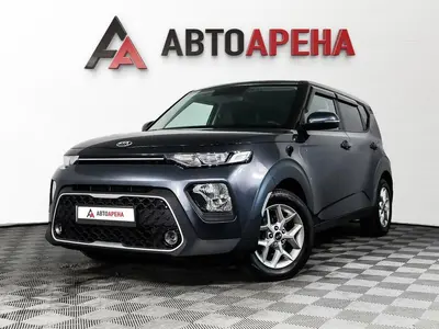 АвтоАрена