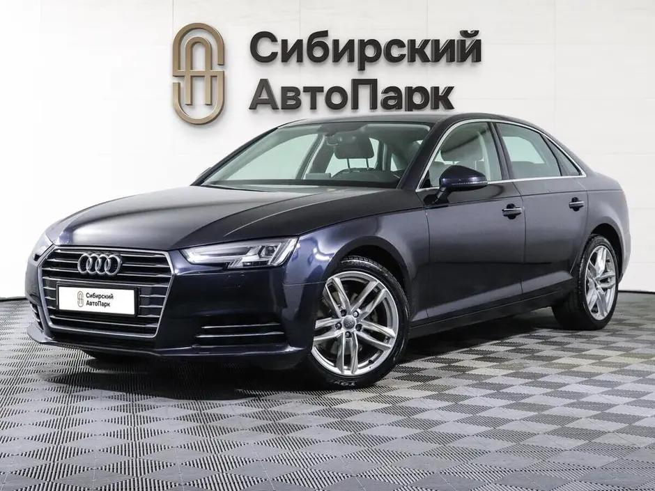 Audi A4, 2015 г.