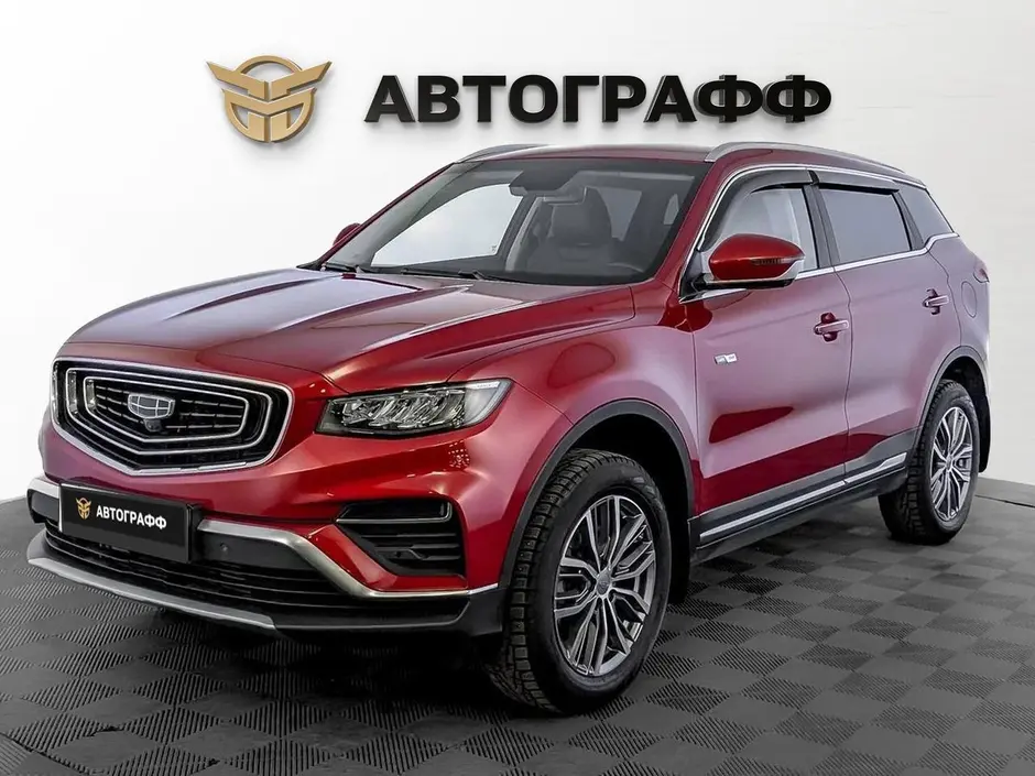 фото автомобиля