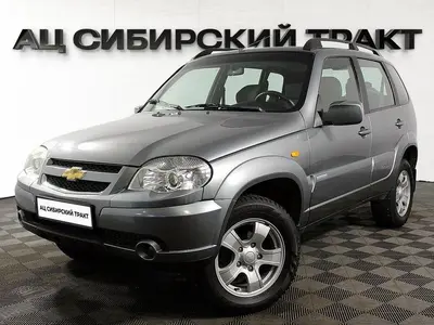 Chevrolet Niva