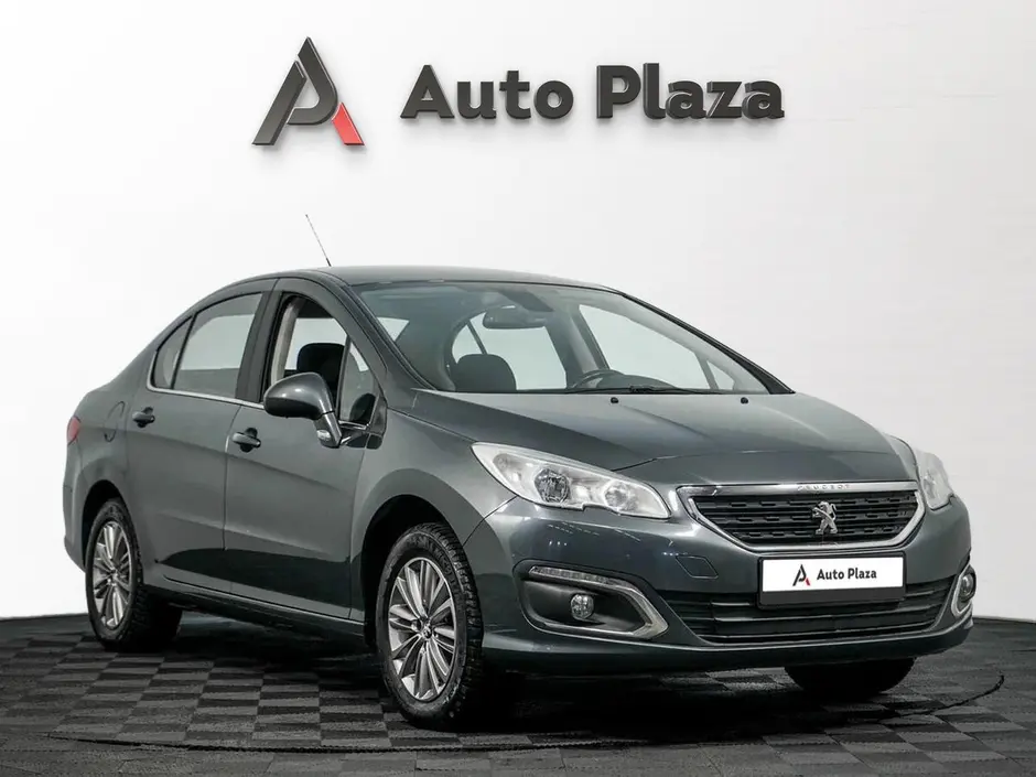 AutoPlaza
