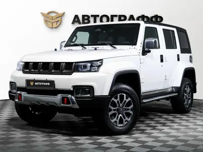 BAIC BJ40