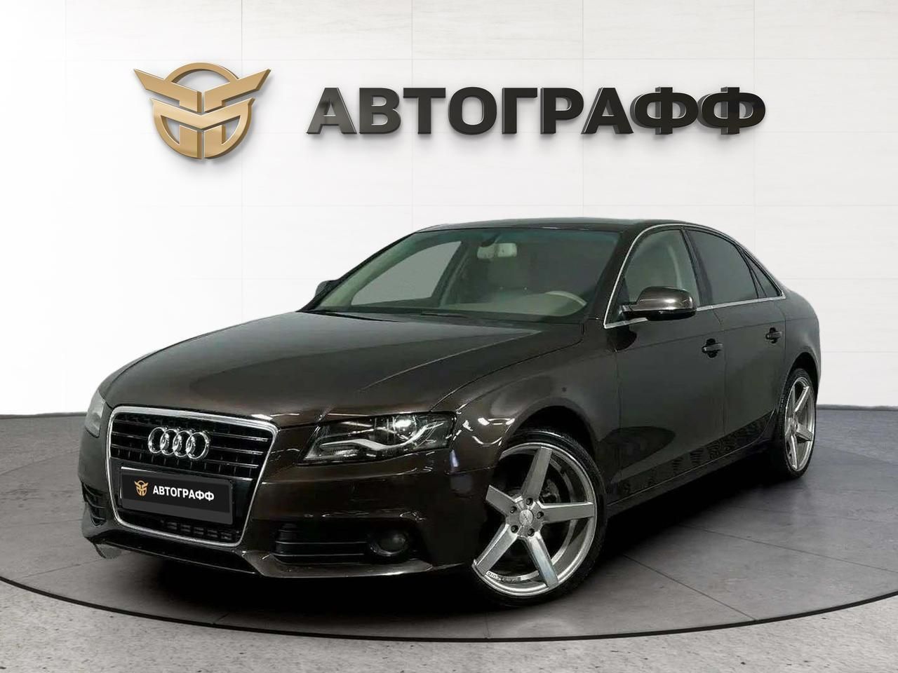 фото автомобиля 0
