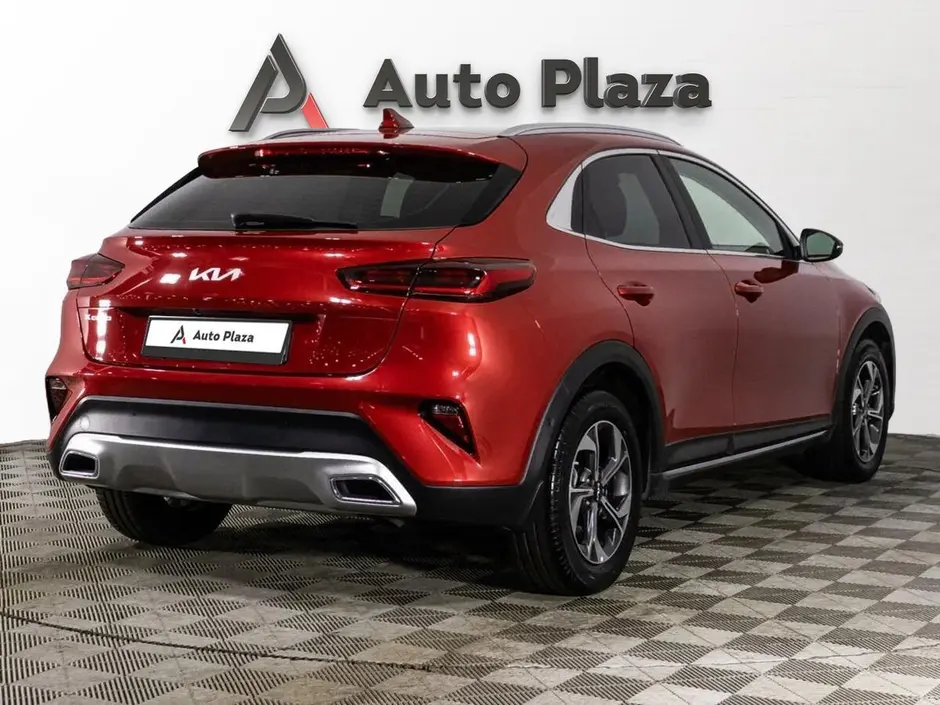 AutoPlaza