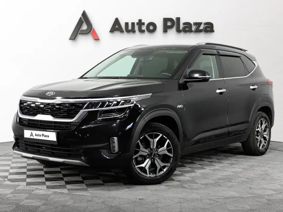 AutoPlaza