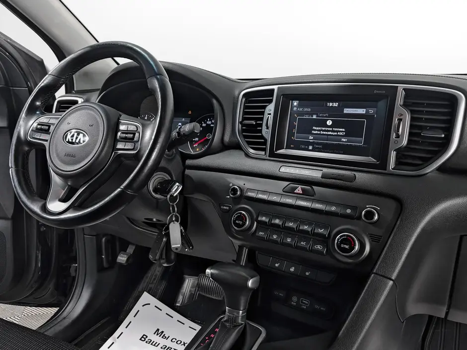 «Авто на Неве»