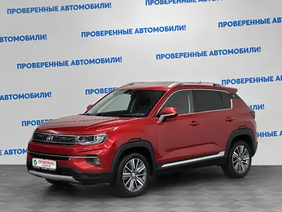 Changan CS35PLUS